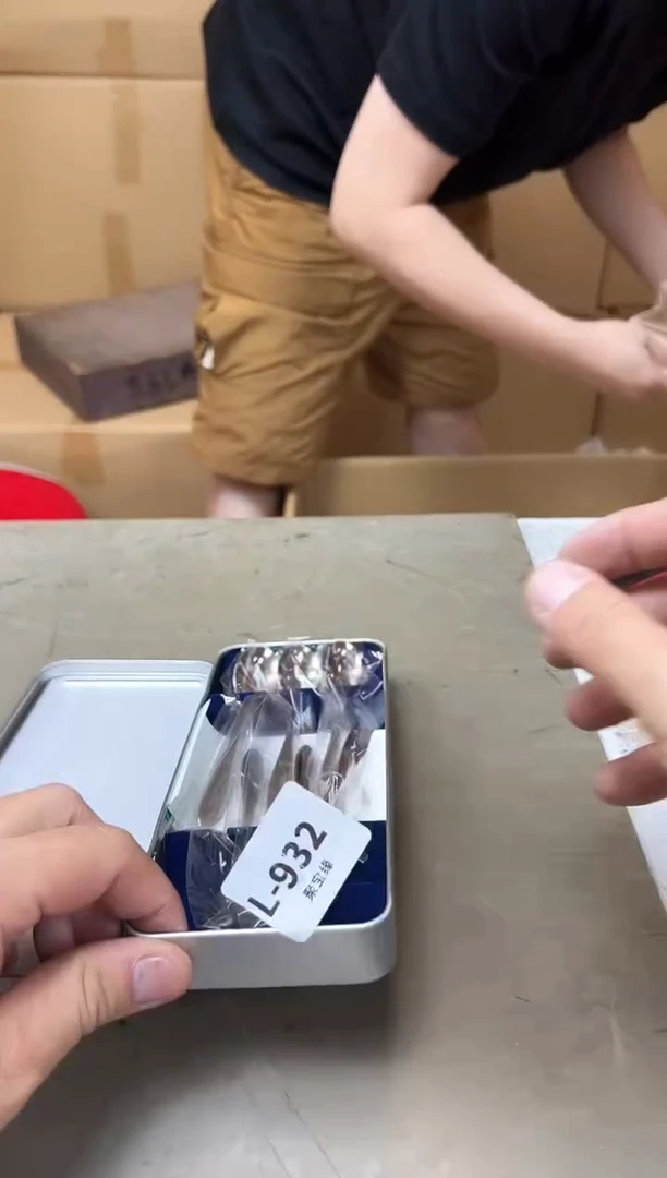 瓷片932聚宝缘优品精选