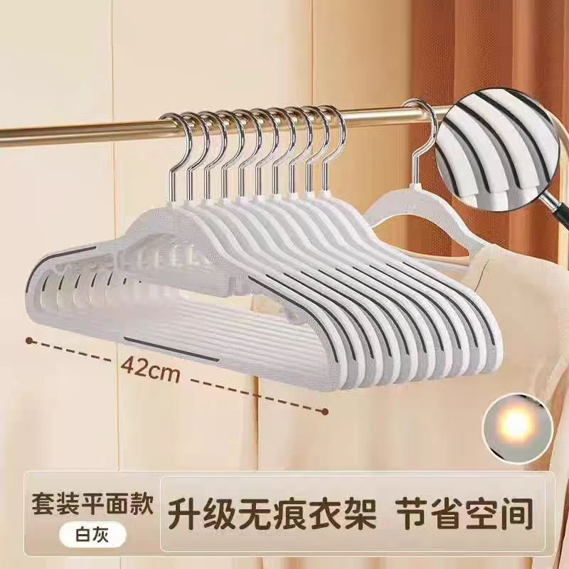 樟脑球拍一发二衣挂（不发衣挂）