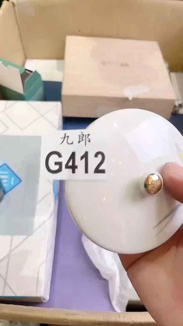 瓷片?***式412彩彩彩彩彩彩彩彩彩彩