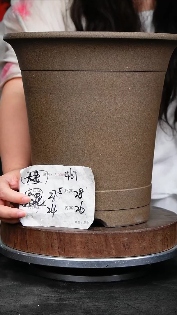 紫砂花盆467花泥紫砂花盆……