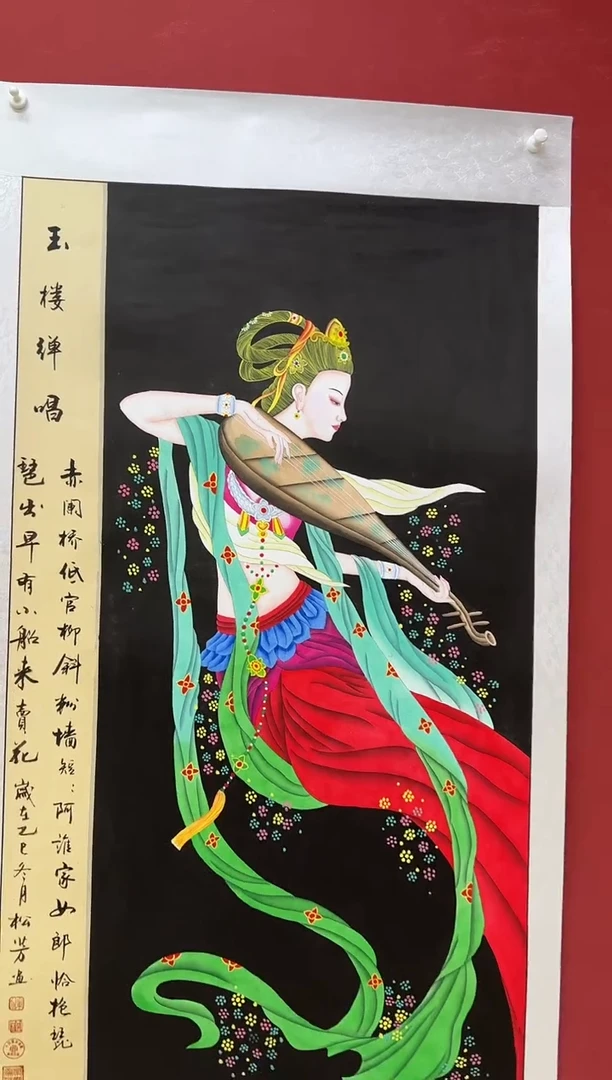 国画陈松芳国画人物飞天系列作品