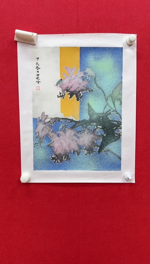 国画Z天津人美--田晓峰老师-1.5平尺国画