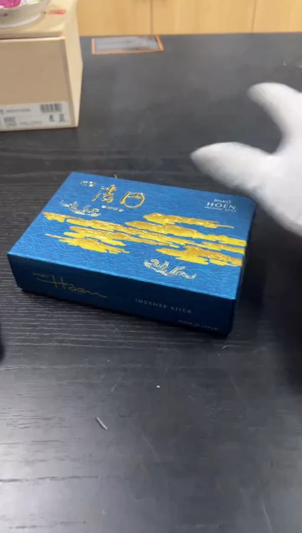 【闪购商品】瓷片d987好好好好好好