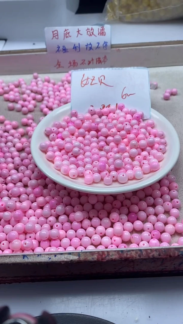 【闪购商品】拼合珍珠（马贝珠）颈饰未镶嵌w978女*王贝6mm*30颗