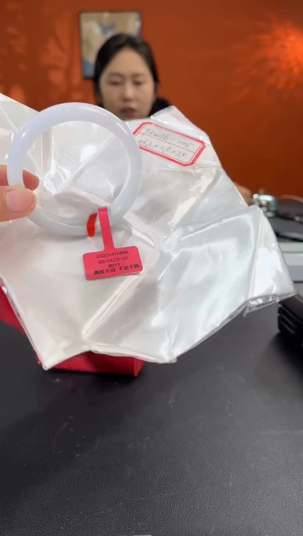 未镶嵌手镯翡翠6      5455