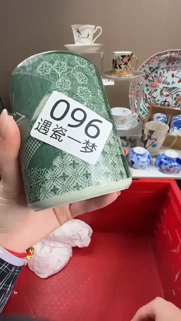 瓷片风**舞感谢您的支持选购！！