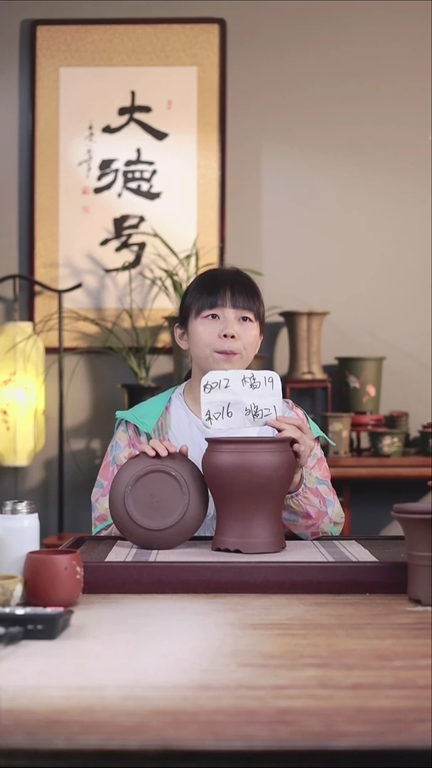 紫砂花盆紫泥美人肩一只带色差4号托盘