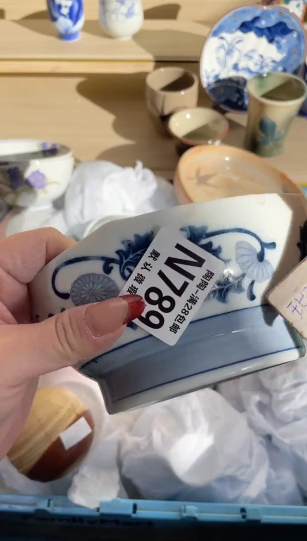 【闪购商品】杯瓷器瓷器瓷器瓷器N789