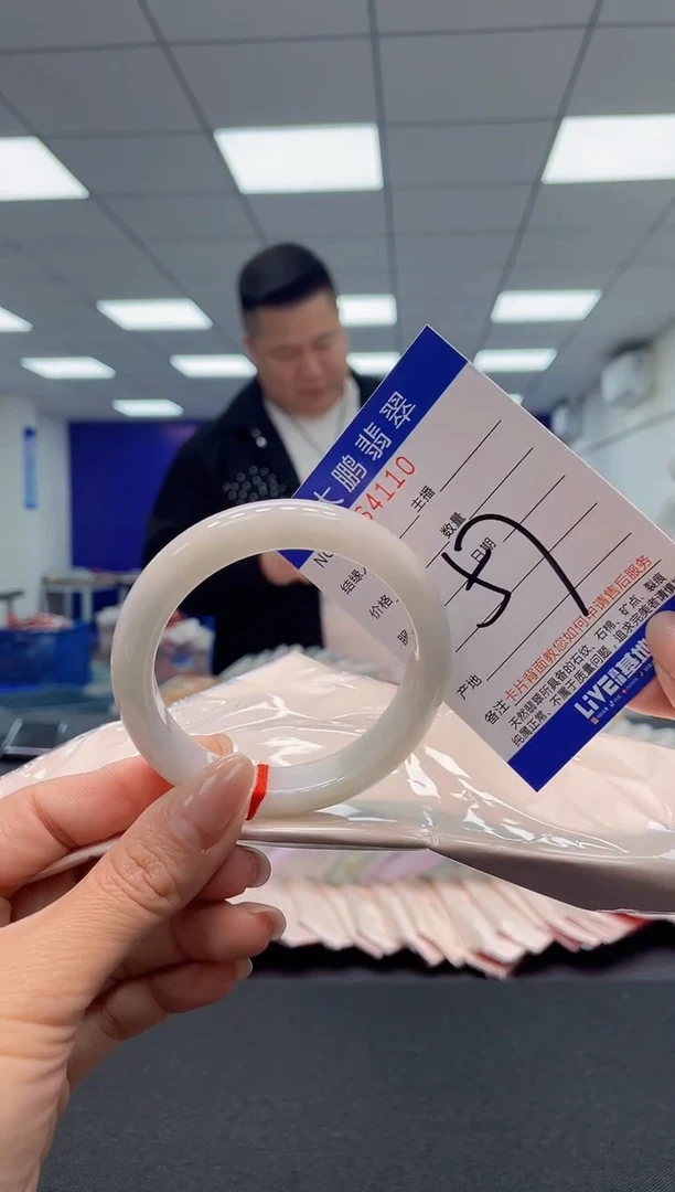 【闪购商品】翡翠手镯未镶嵌AAAAAAAAAA