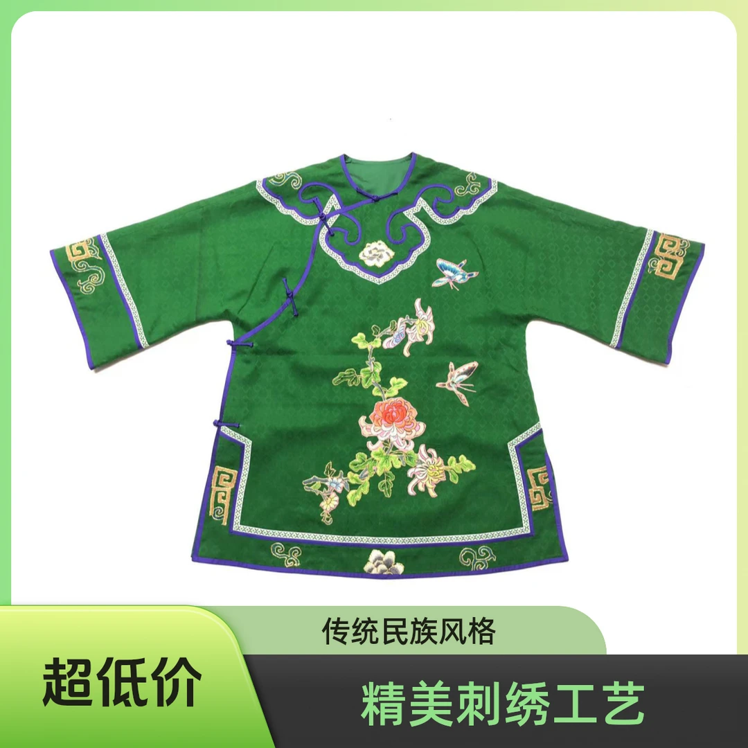 常规圆领长袖斜襟薄款刺绣上衣唐装传统花旦古风黄色古装夏季