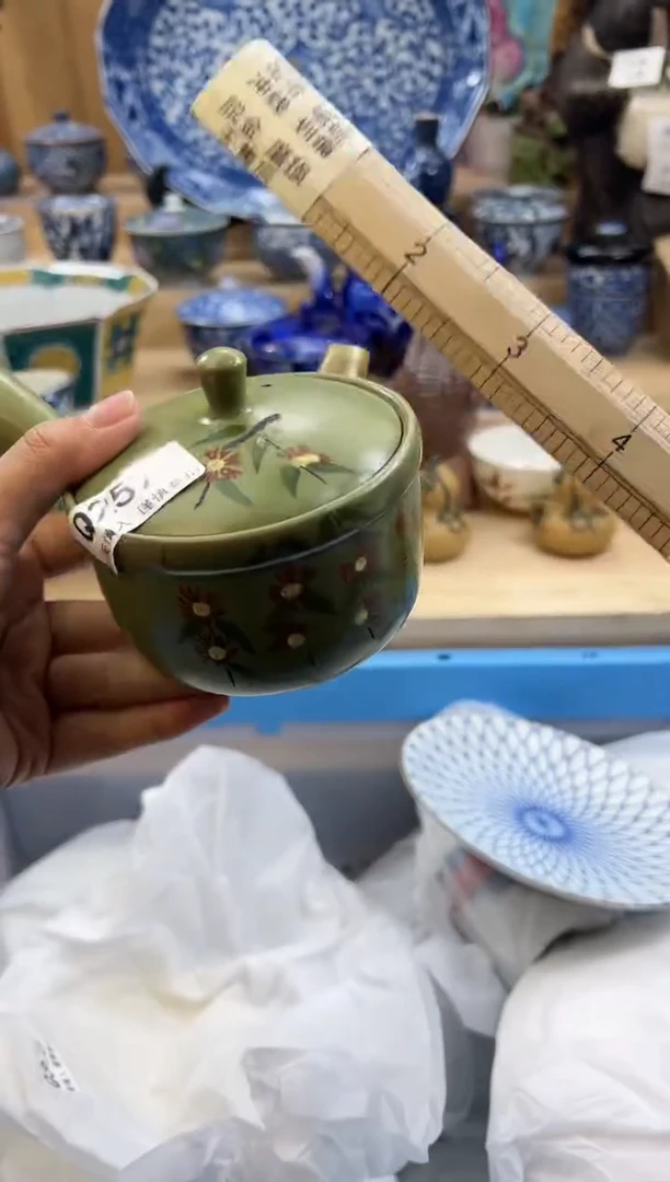 【闪购商品】瓷片257qqqqqqqqqqqq