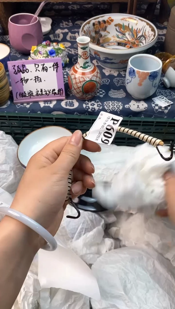 瓷片[○･｀Д´･ ○][○･｀Д´･ ○]