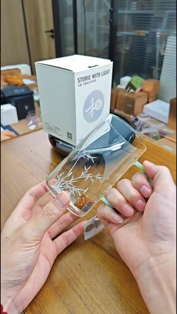 禾器清简杯节节高升金标