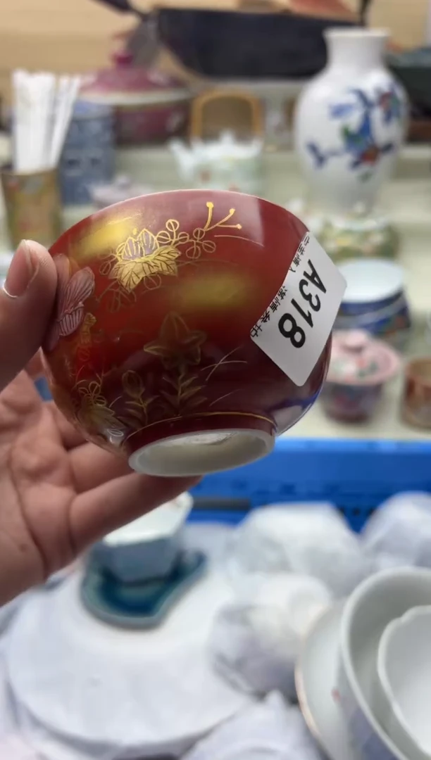 瓷片融****饰318
