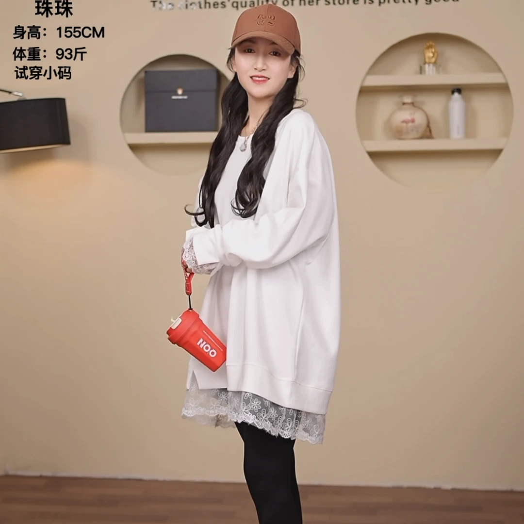 春季新款时尚蕾丝拼接中长款卫衣韩版宽松遮肉圆领打底叠穿上衣