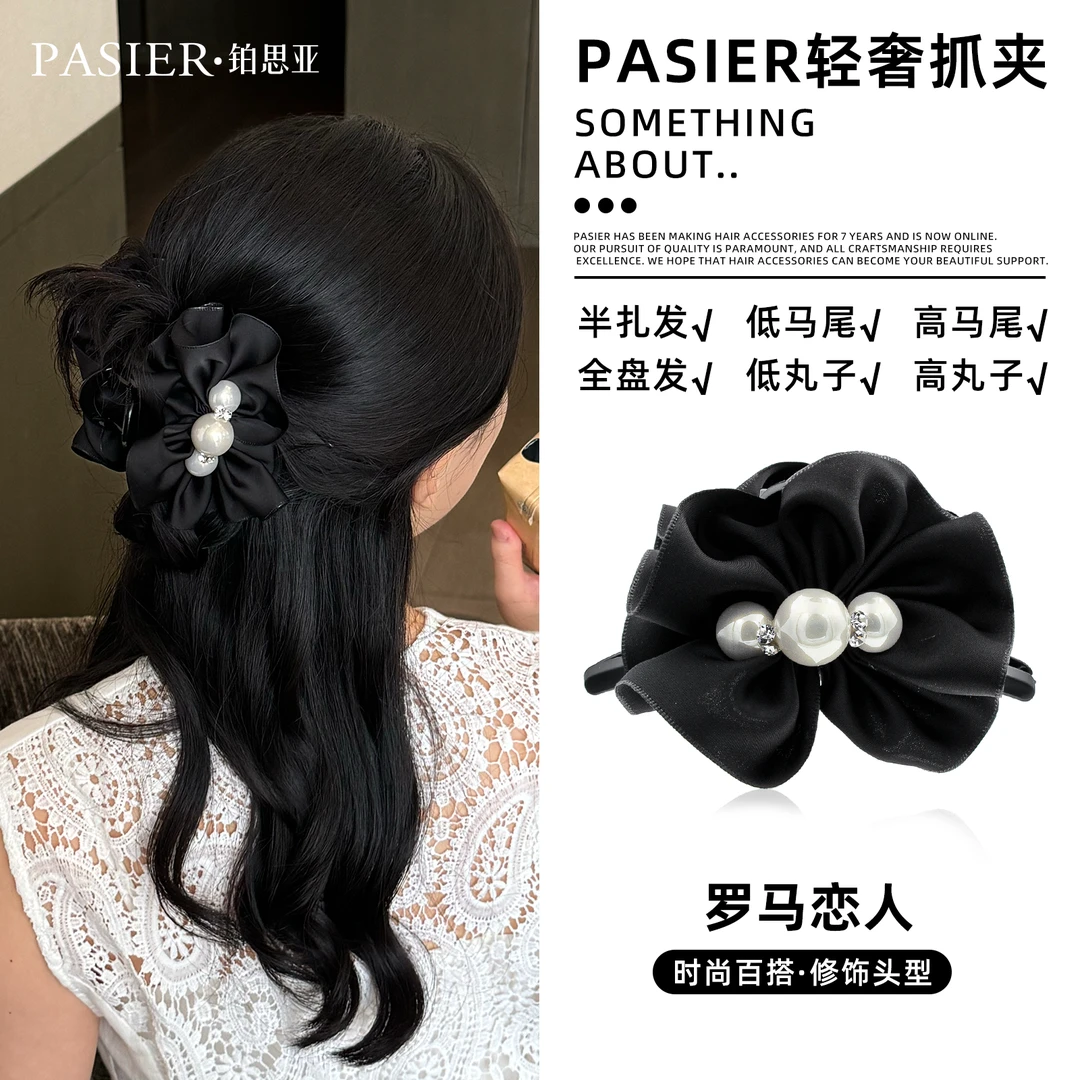 铂思亚罗马恋人上班族发饰夹子ins小饰品抓夹思思专属 CC837