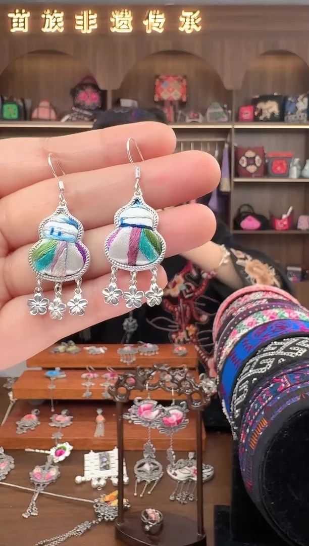【闪购商品】织绣扶光苗绣传承50