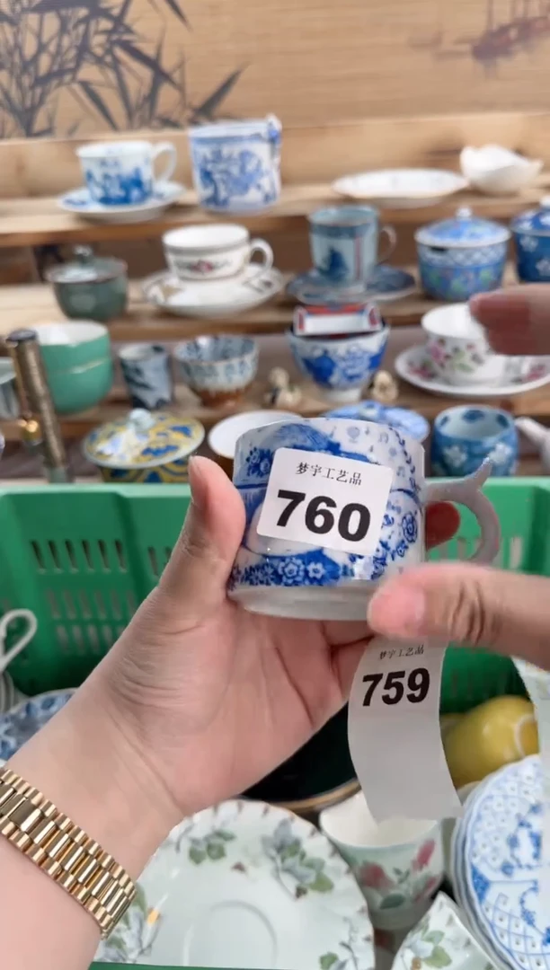 瓷片f*梦宇海外工艺品瓷器760