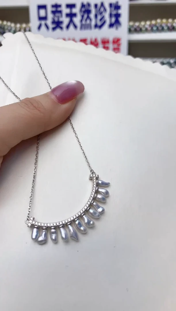 颈饰未镶嵌海水珍珠S51