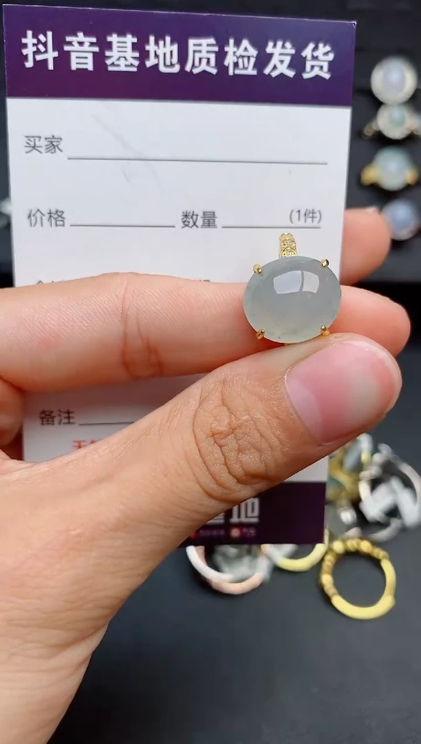 银S925镶嵌戒指翡翠1
