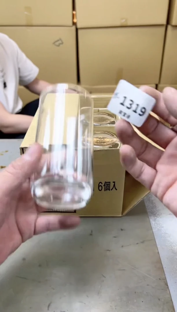 瓷片1319聚宝缘海陶精选