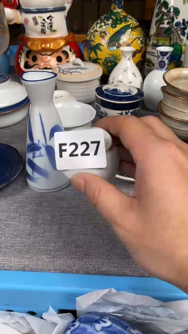 【闪购商品】瓷片227瓷器瓷片茶周边