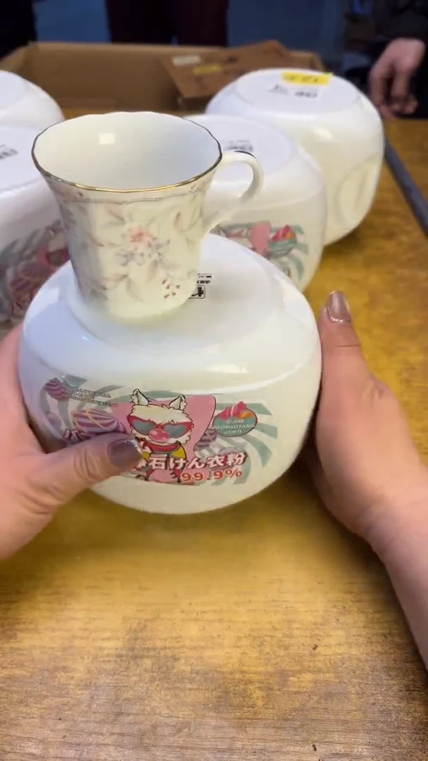 【闪购商品】其他瓷器瓷老破烂122皂五个