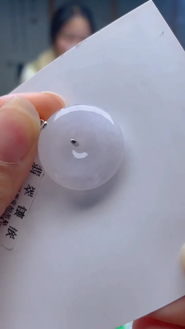 【闪购商品】翡翠颈饰18K金镶嵌天然A货翡翠