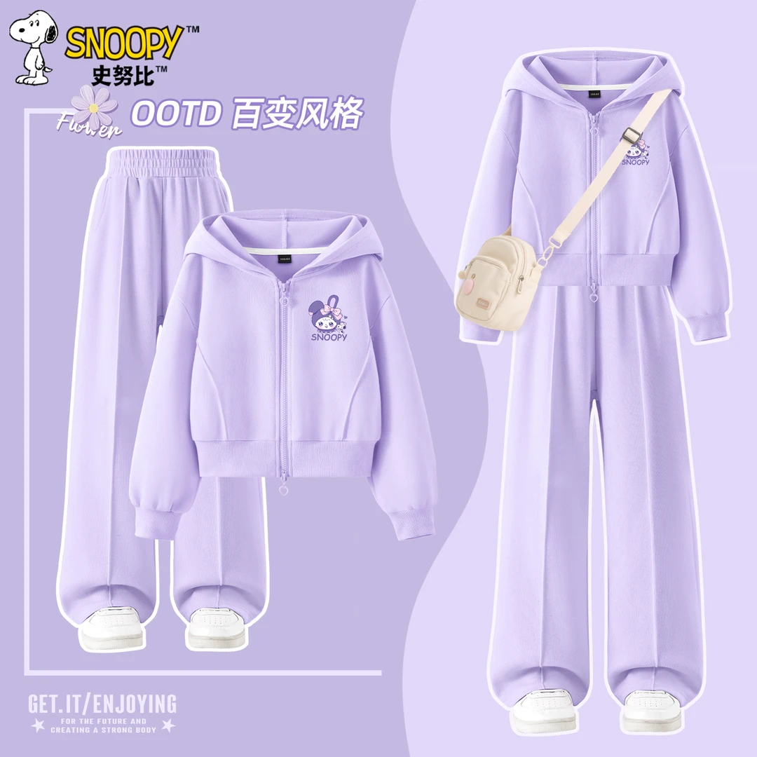 史努比女童秋装套装2025新款春秋薄款假两件女大童运动服儿童衣服