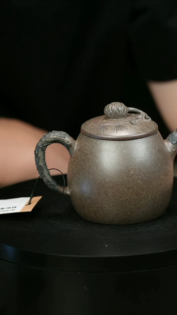 茶壶紫砂无*H1996周卓琴段泥树桩松果