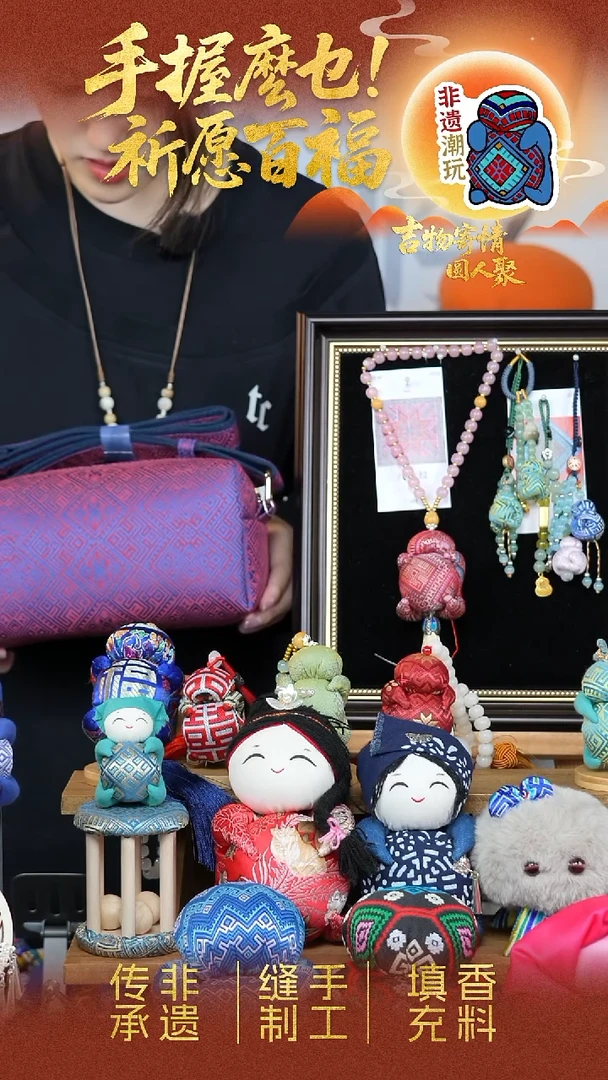 枕头包壮锦包包手工制品