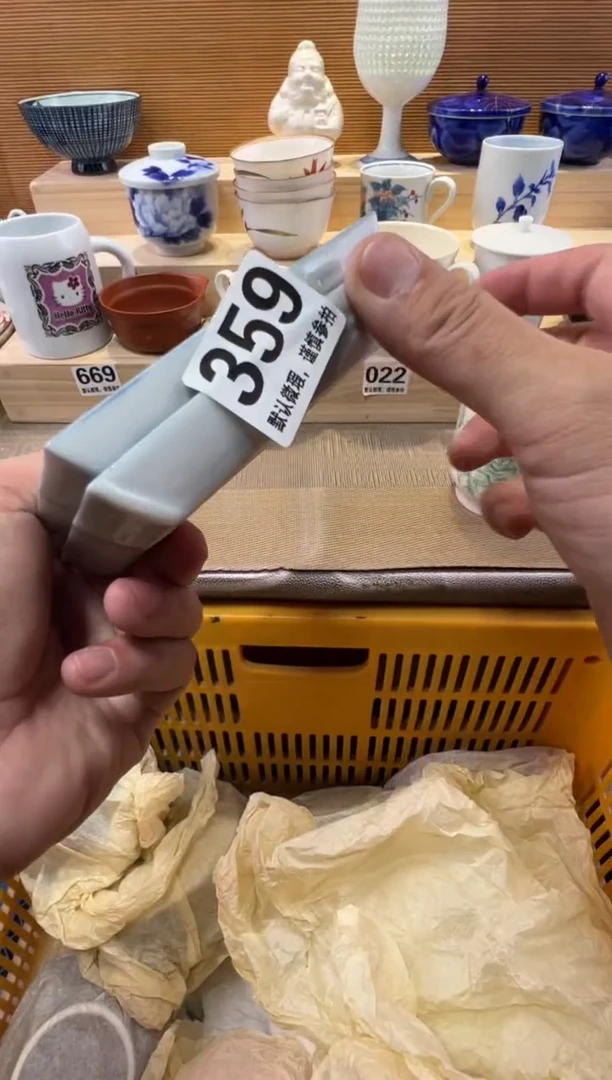 文*晓瓷器瓷器瓷器瓷器瓷器瓷器瓷器
