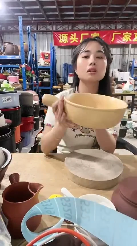 陶521瑕疵黄色手把锅不带盖