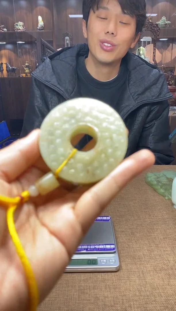 【闪购商品】和田玉颈饰未镶嵌和田玉