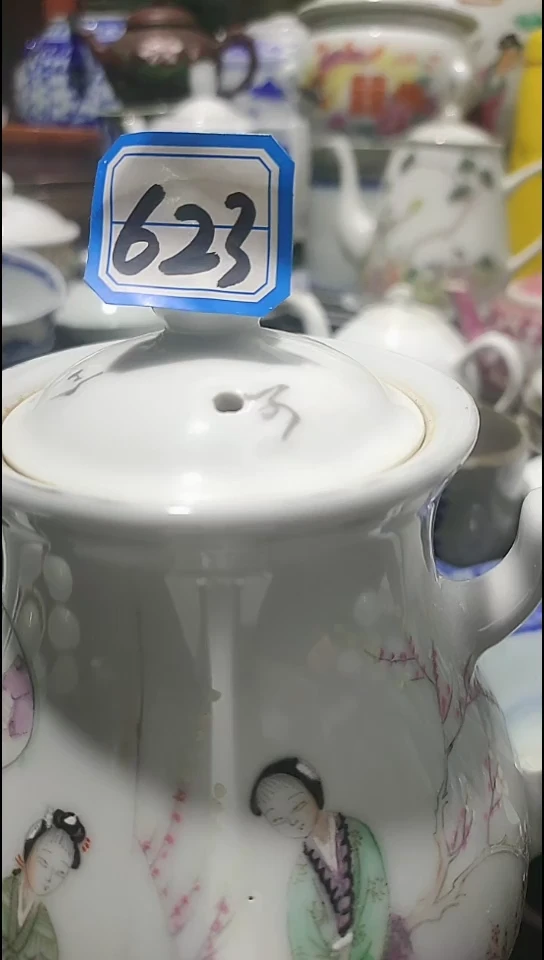 双**业623景德镇茶壶