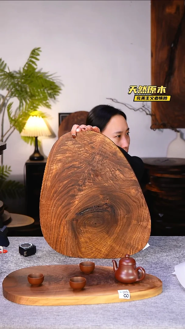 木北美黑胡桃原木.干裂疤结不属于商品质量问题完美主义者慎拍