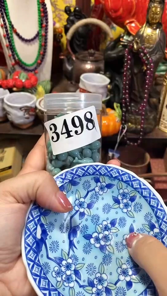 瓷器默认链接一物一拍