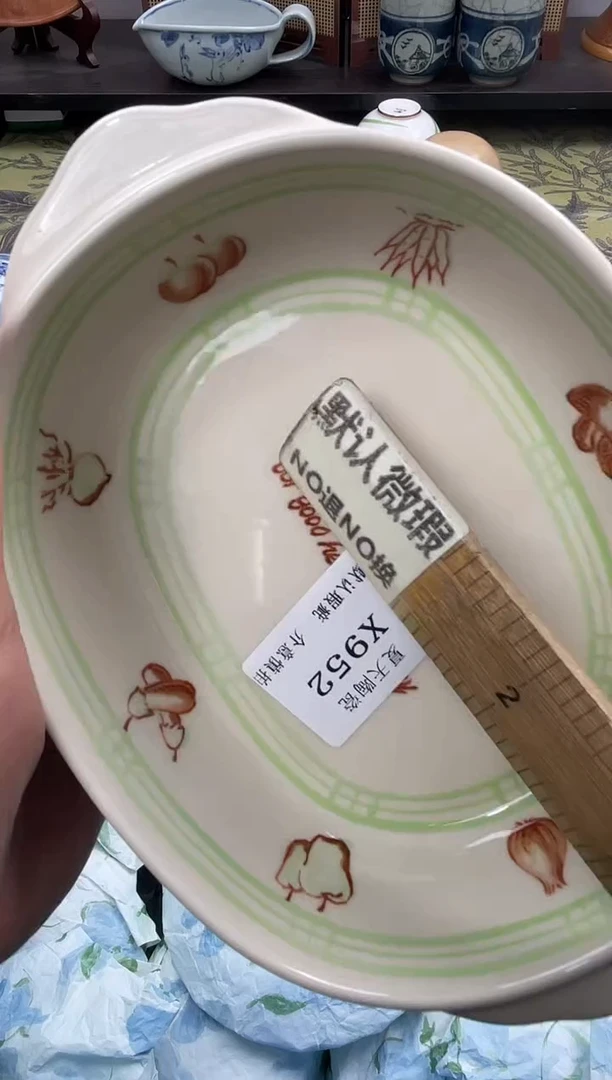 瓷片渡***?952默认微瑕闪购默认库存一件