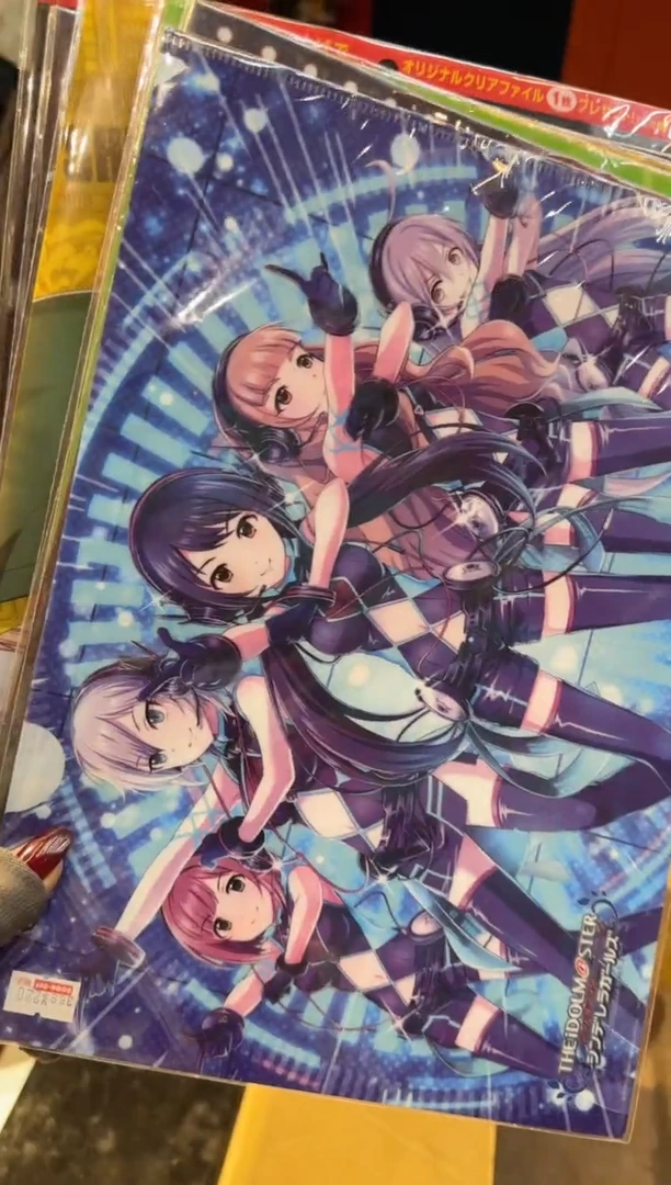 【闪购商品】瓷片7个中古回流孤品一件