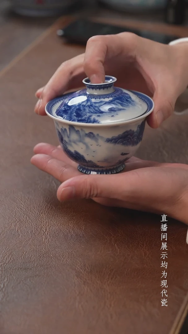 茶器茶器溪山盖碗