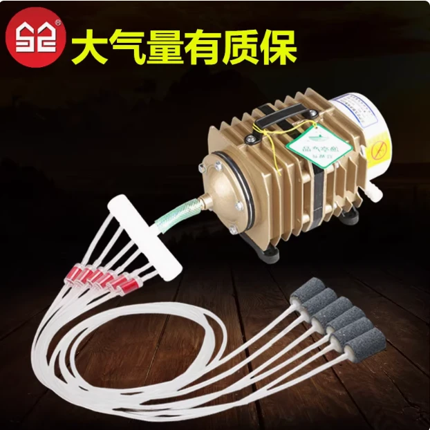 插电小型增氧泵卖鱼增氧机海鲜鱼池充氧泵大功率打氧机鱼缸氧气泵