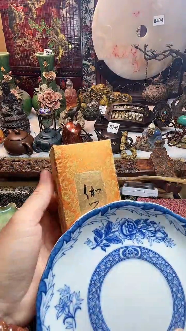 瓷器连接一物一拍