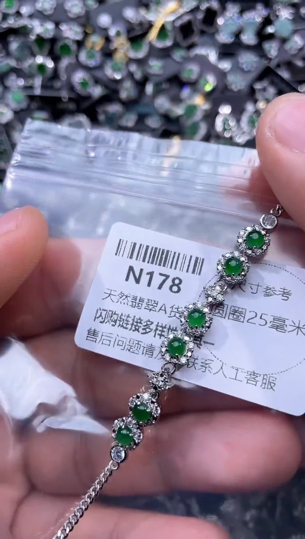 【闪购商品】翡翠颈饰未镶嵌N178手链