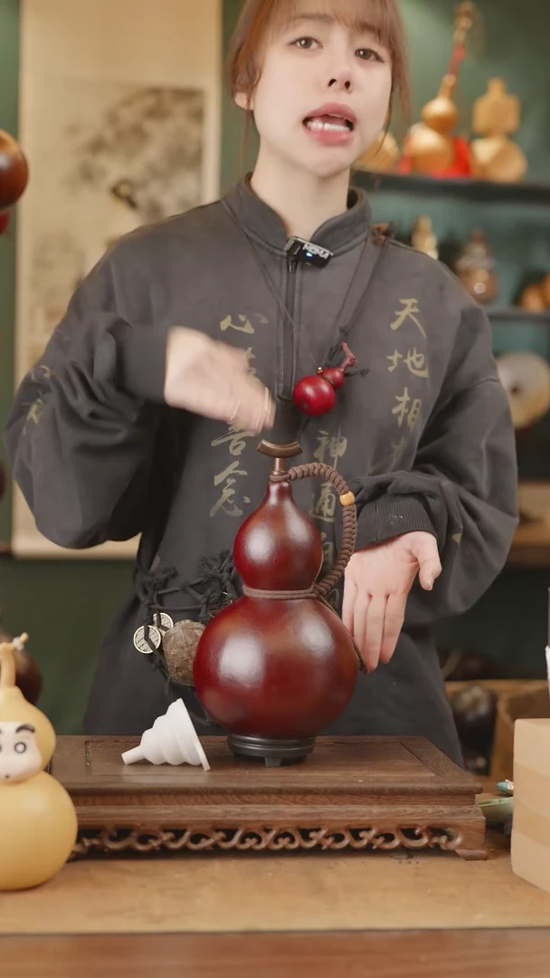 【闪购商品】55号精品天然大漆工艺防渗内胆酒葫芦~