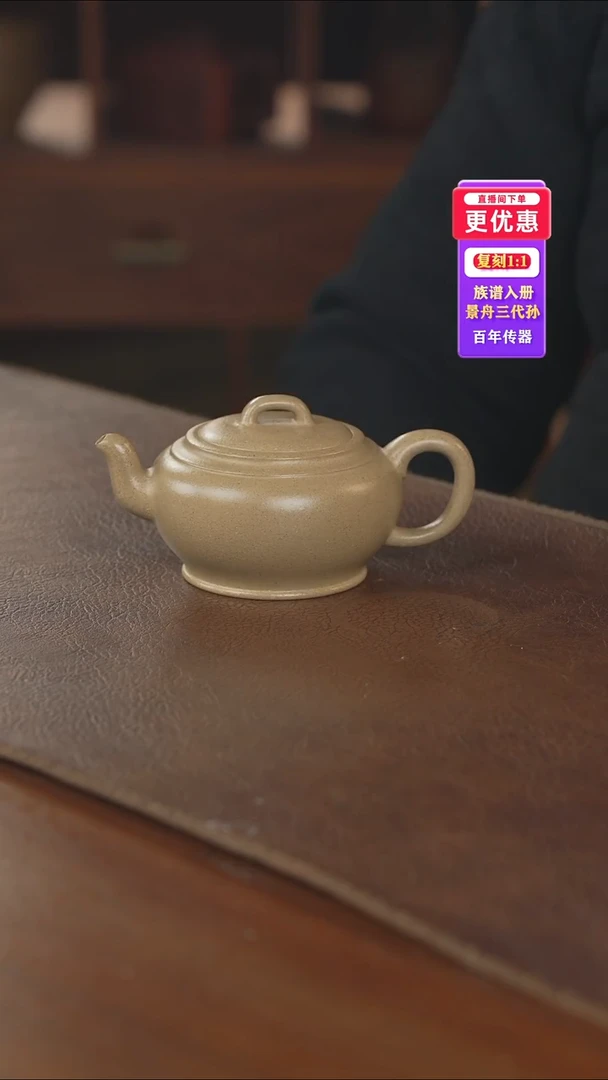 茶壶紫砂紫砂壶紫砂壶