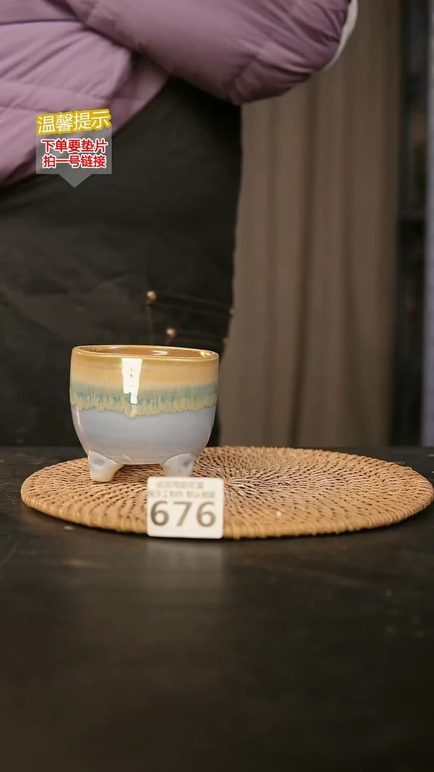 瓷片676内口径约7-8 外高约7-8