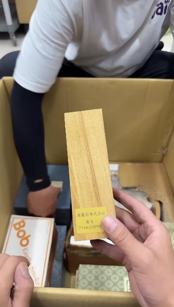 琉璃手工艺品旭285