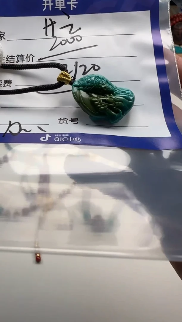 绿松石未镶嵌配饰配饰廾*吗配饰配饰