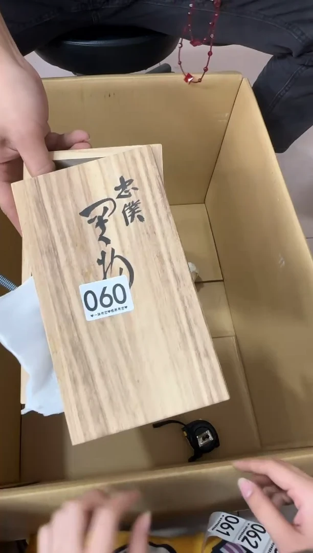 其他王****卵060...中古产品谨慎参拍