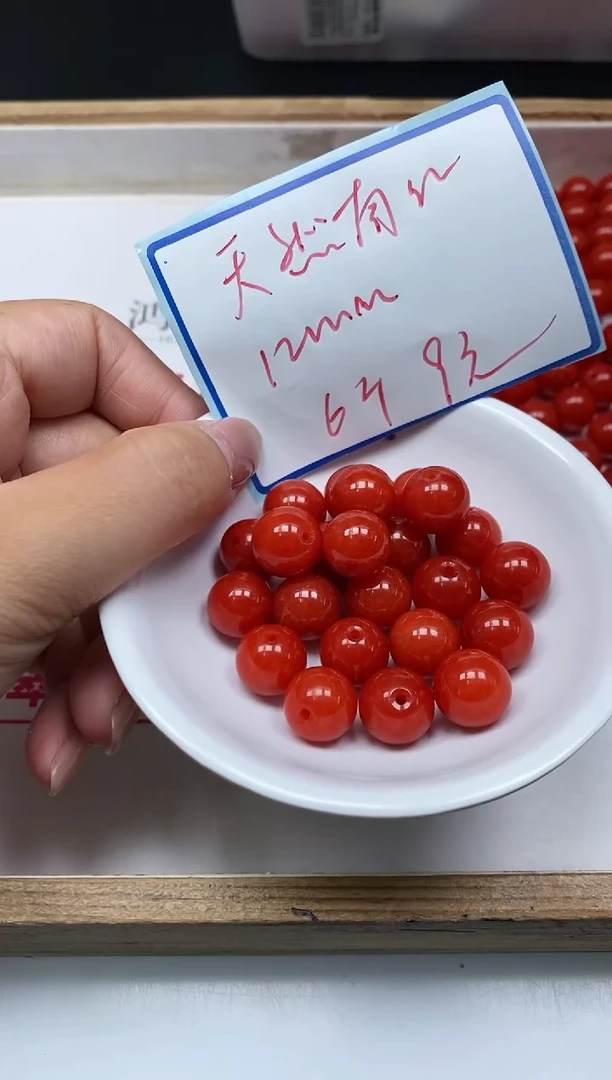 南红玛瑙散珠未镶嵌C630 柿子南红12mm6个9元